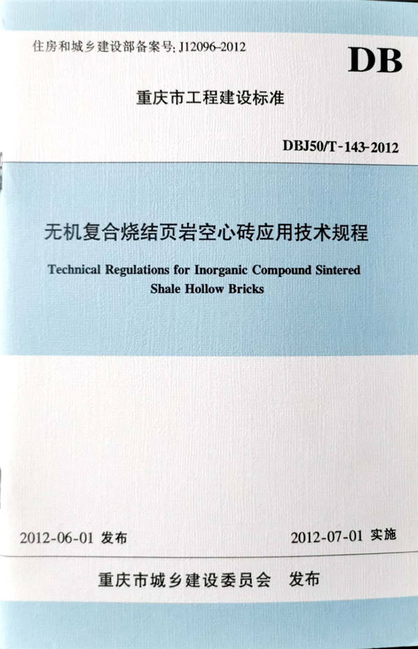 �o�C�ͺϟ��Y퓎r���Ĵu���ü��gҎ��