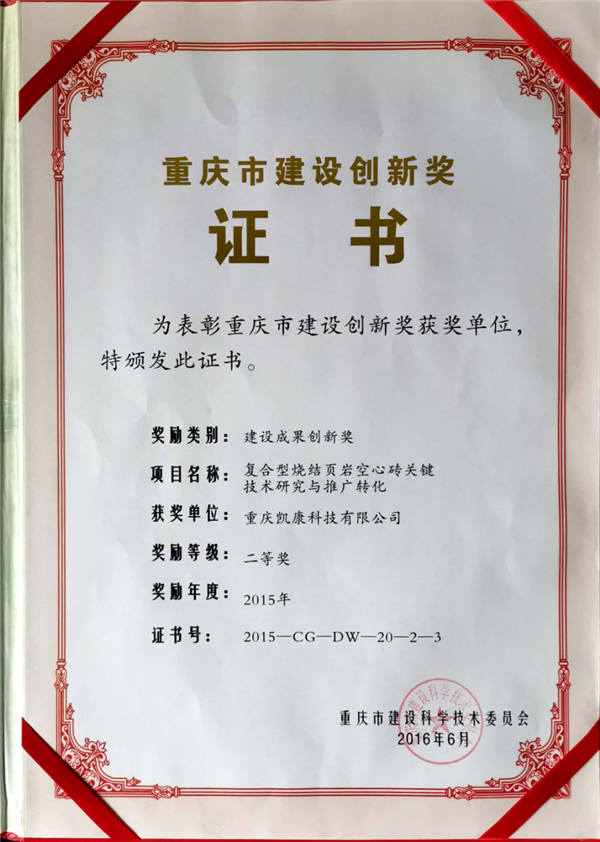 �ؑc�н��O�ɹ����ª�